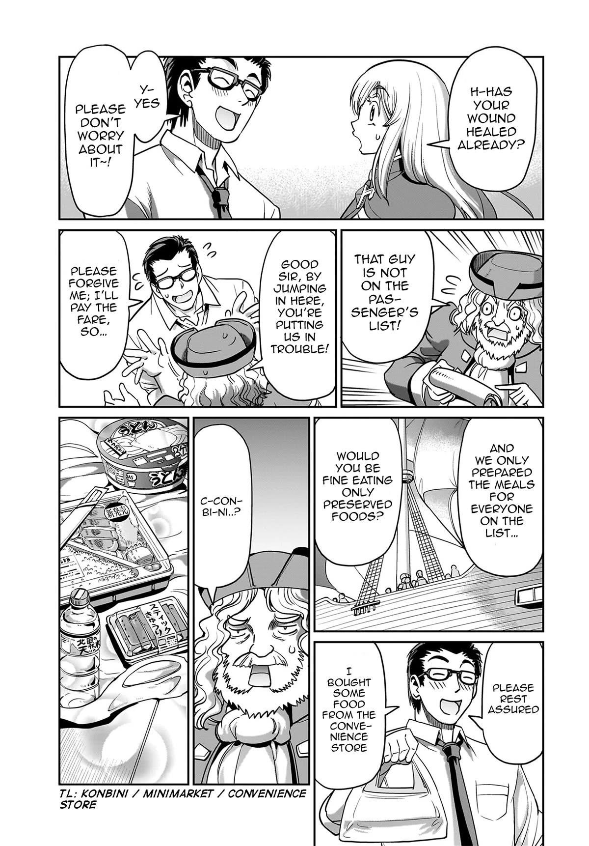 The gunner’s life of a middle-aged man summoned to another world and armed with a rifle: an airsoft addicted salaryman returns to the alternative world after work Chapter 11 - Page 13