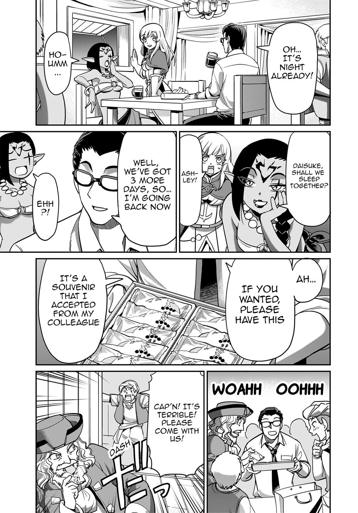 The gunner’s life of a middle-aged man summoned to another world and armed with a rifle: an airsoft addicted salaryman returns to the alternative world after work Chapter 11 - Page 15