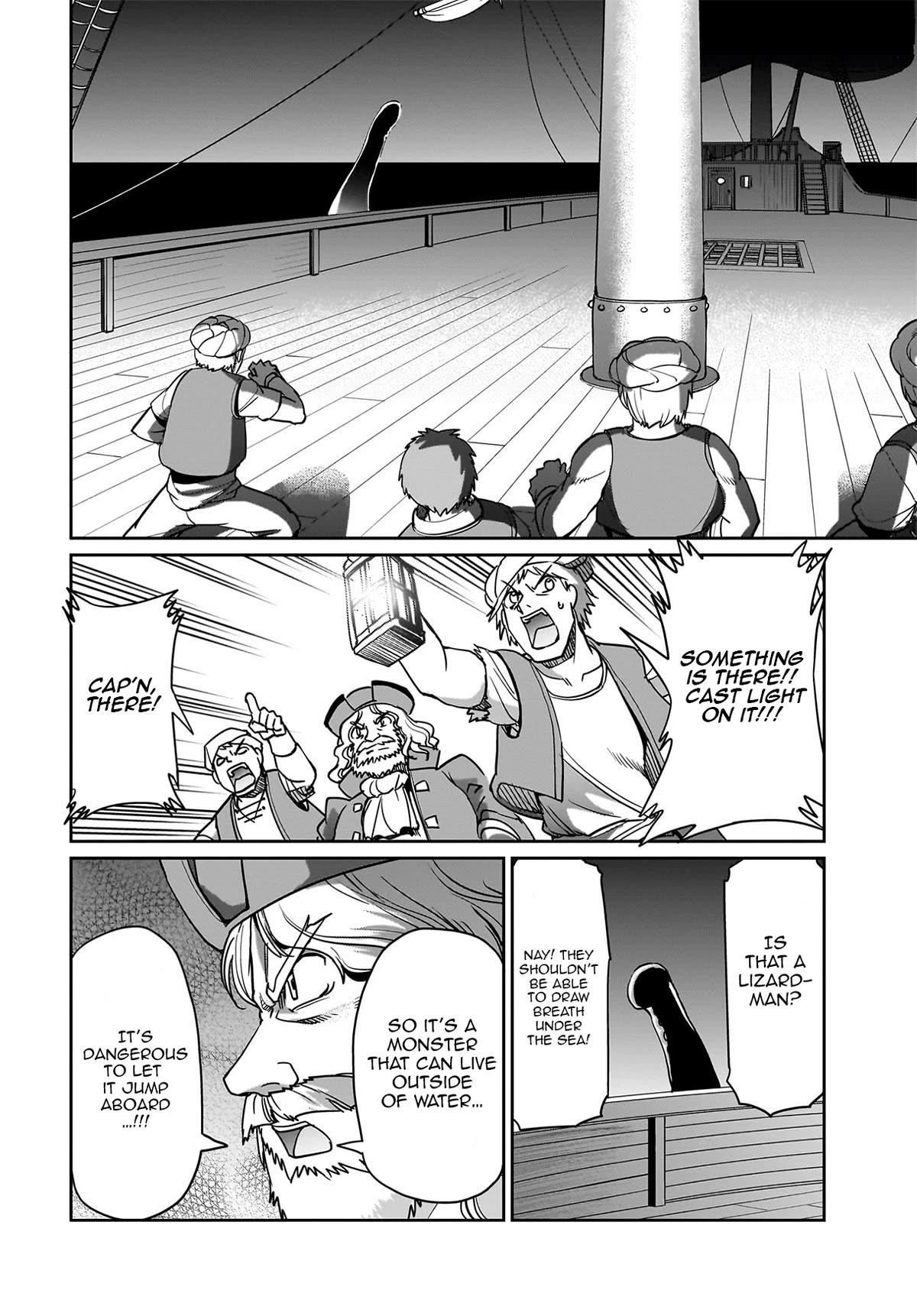 The gunner’s life of a middle-aged man summoned to another world and armed with a rifle: an airsoft addicted salaryman returns to the alternative world after work Chapter 11 - Page 16