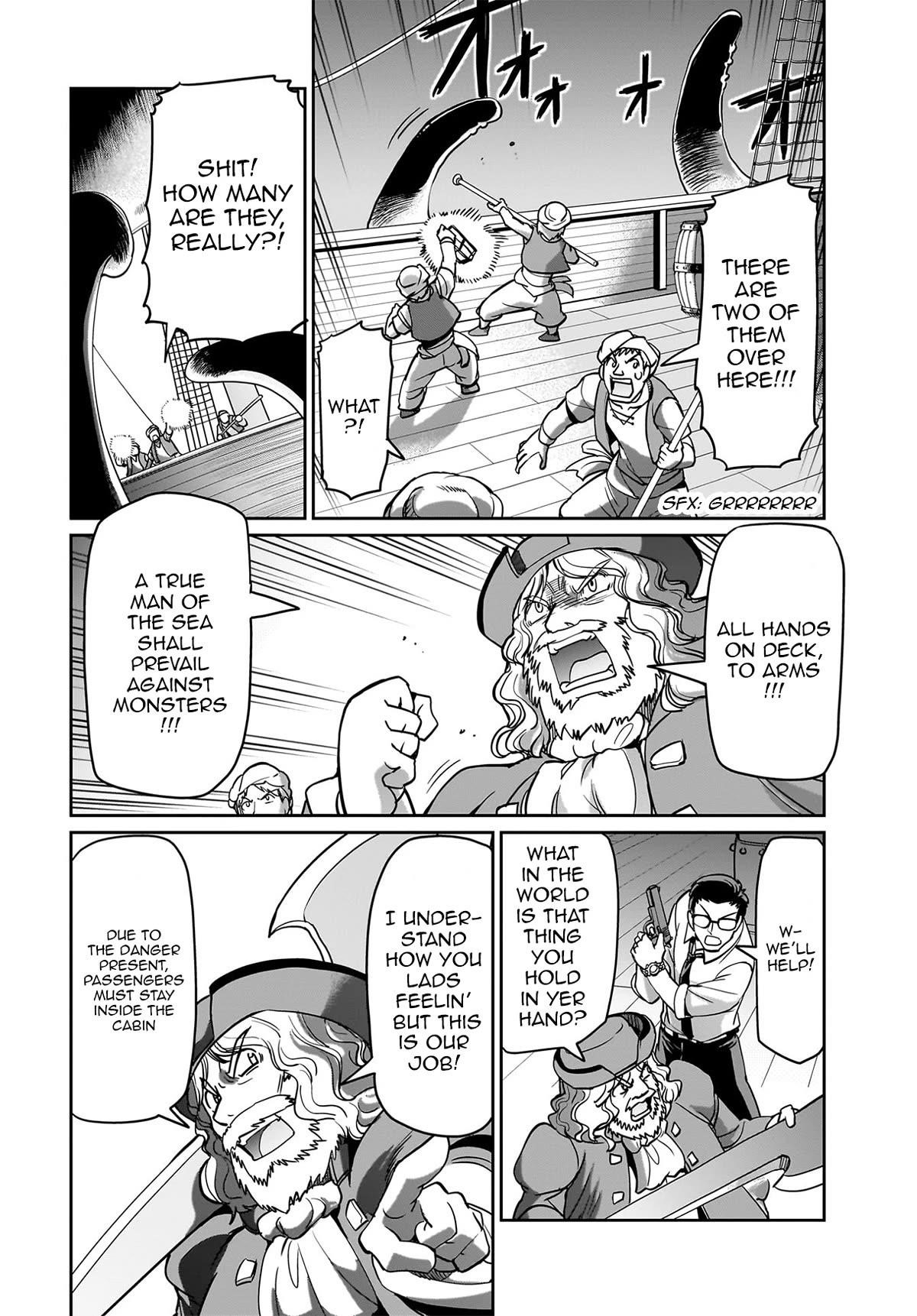 The gunner’s life of a middle-aged man summoned to another world and armed with a rifle: an airsoft addicted salaryman returns to the alternative world after work Chapter 11 - Page 18