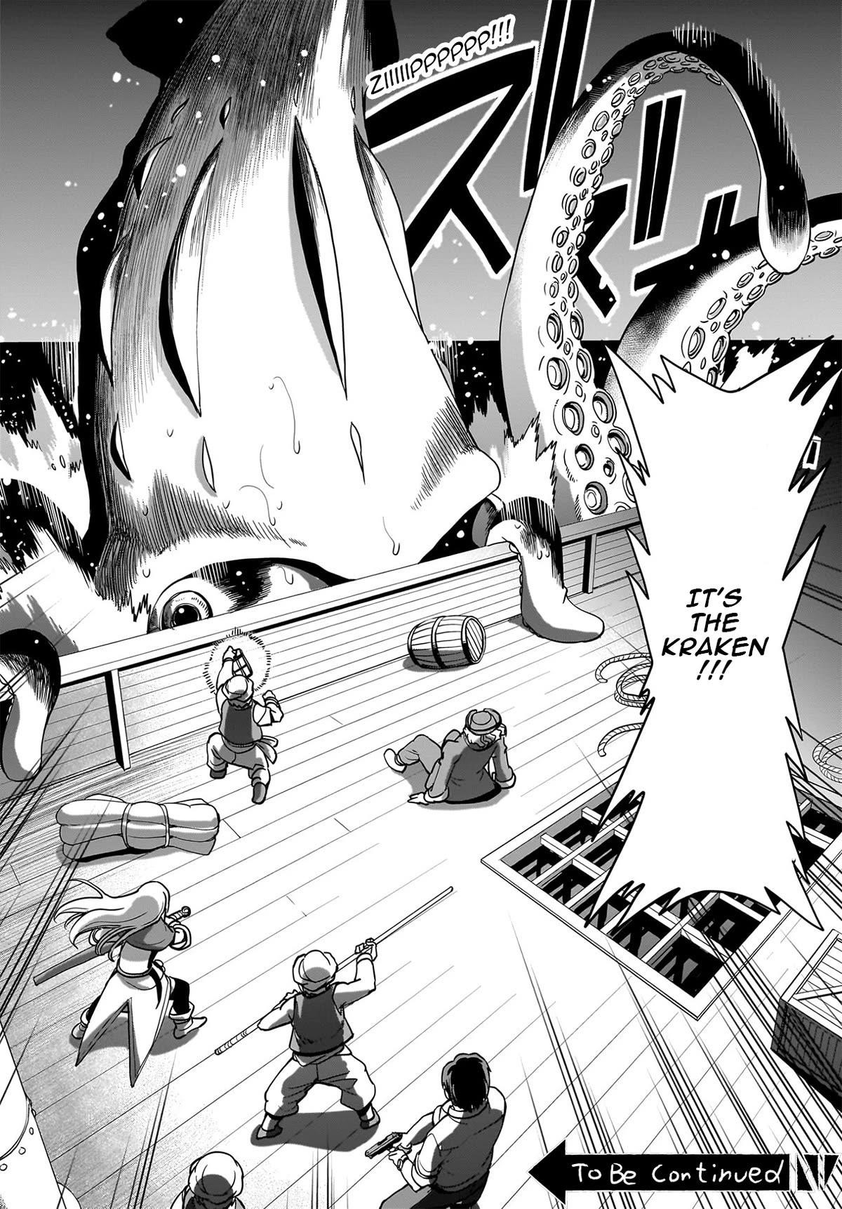 The gunner’s life of a middle-aged man summoned to another world and armed with a rifle: an airsoft addicted salaryman returns to the alternative world after work Chapter 11 - Page 20