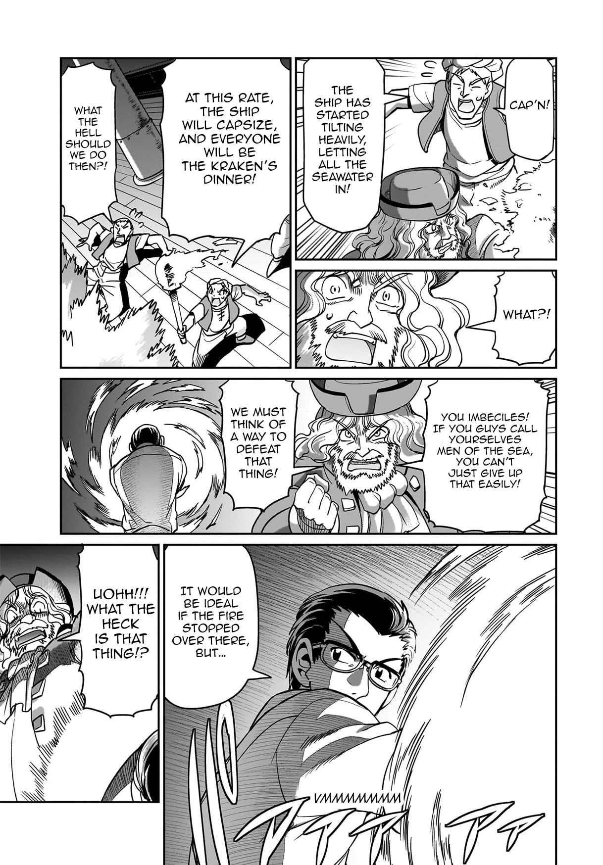 The gunner’s life of a middle-aged man summoned to another world and armed with a rifle: an airsoft addicted salaryman returns to the alternative world after work Chapter 12 - Page 11