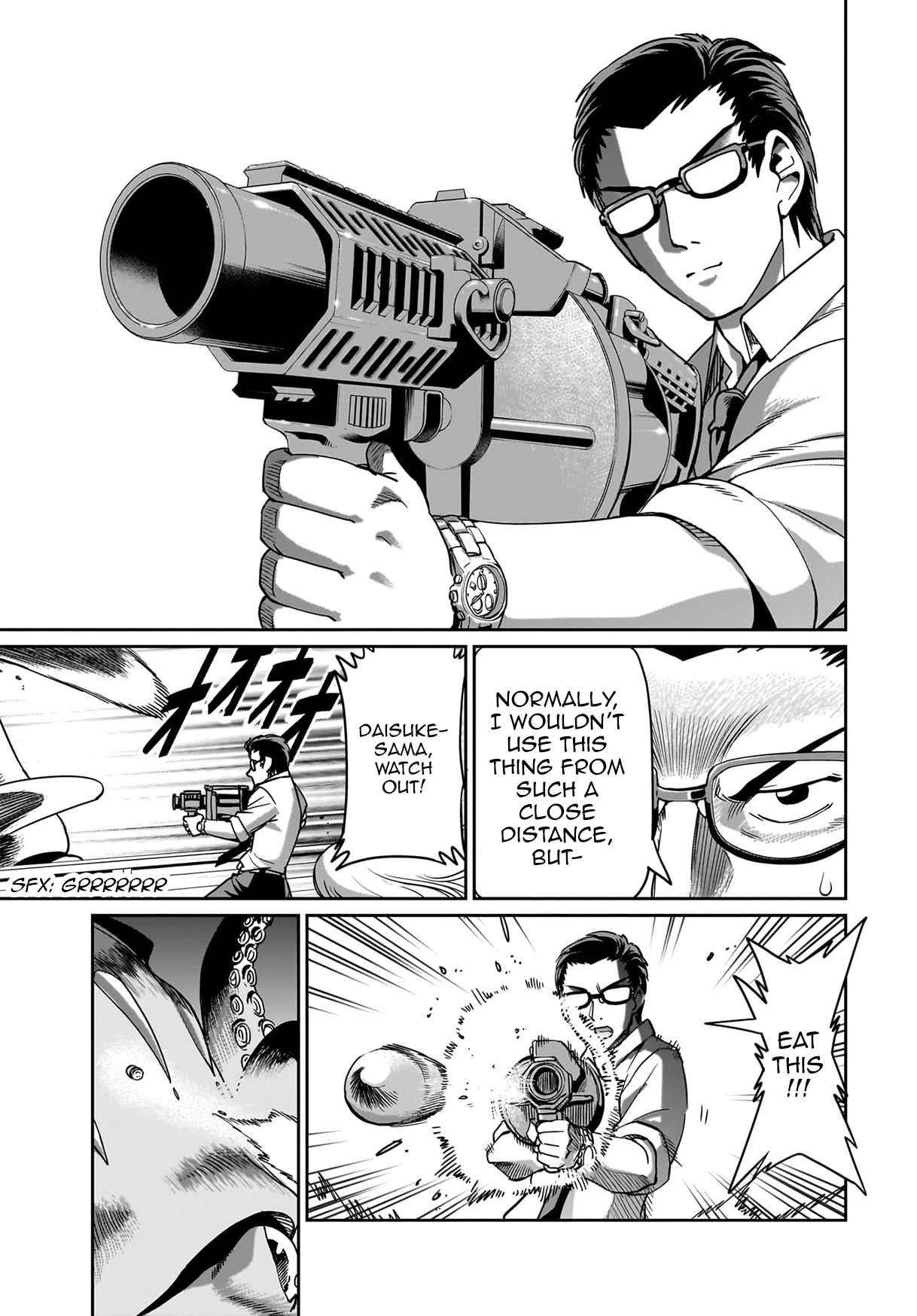 The gunner’s life of a middle-aged man summoned to another world and armed with a rifle: an airsoft addicted salaryman returns to the alternative world after work Chapter 12 - Page 13
