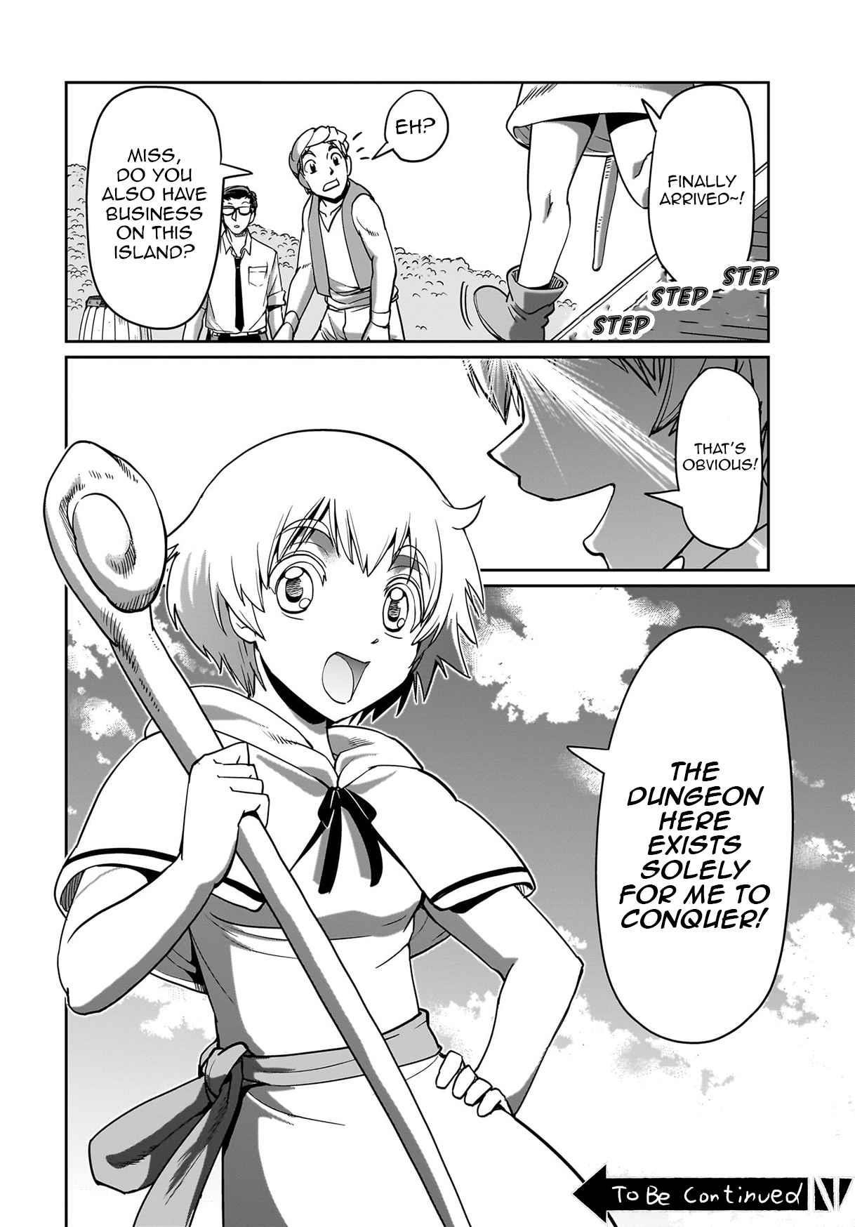 The gunner’s life of a middle-aged man summoned to another world and armed with a rifle: an airsoft addicted salaryman returns to the alternative world after work Chapter 12 - Page 20