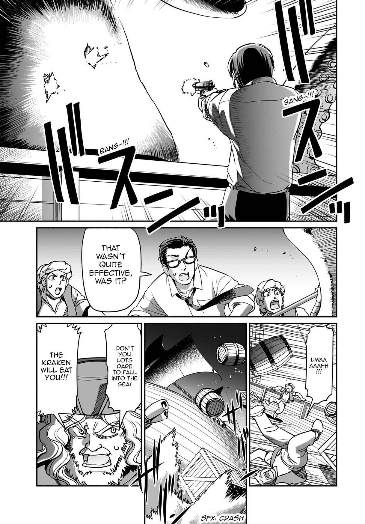 The gunner’s life of a middle-aged man summoned to another world and armed with a rifle: an airsoft addicted salaryman returns to the alternative world after work Chapter 12 - Page 3