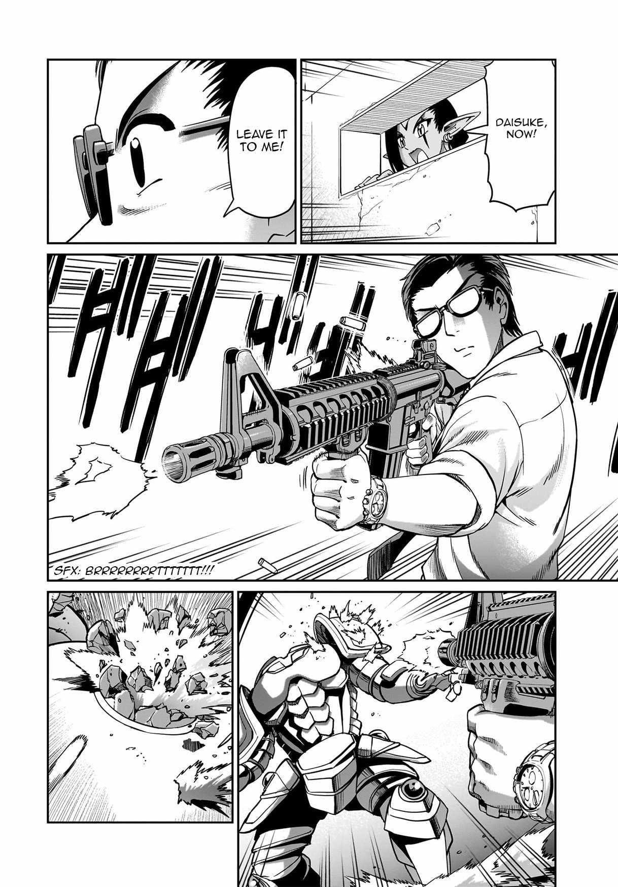 The gunner’s life of a middle-aged man summoned to another world and armed with a rifle: an airsoft addicted salaryman returns to the alternative world after work Chapter 15 - Page 12