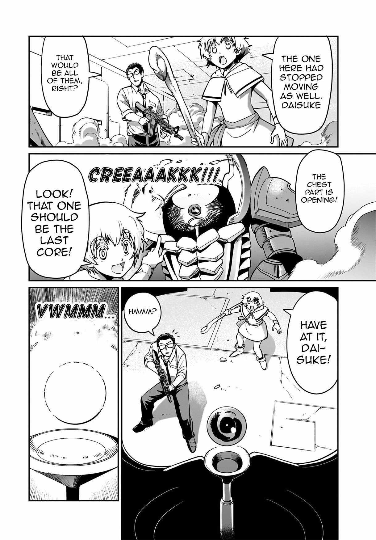 The gunner’s life of a middle-aged man summoned to another world and armed with a rifle: an airsoft addicted salaryman returns to the alternative world after work Chapter 15 - Page 16