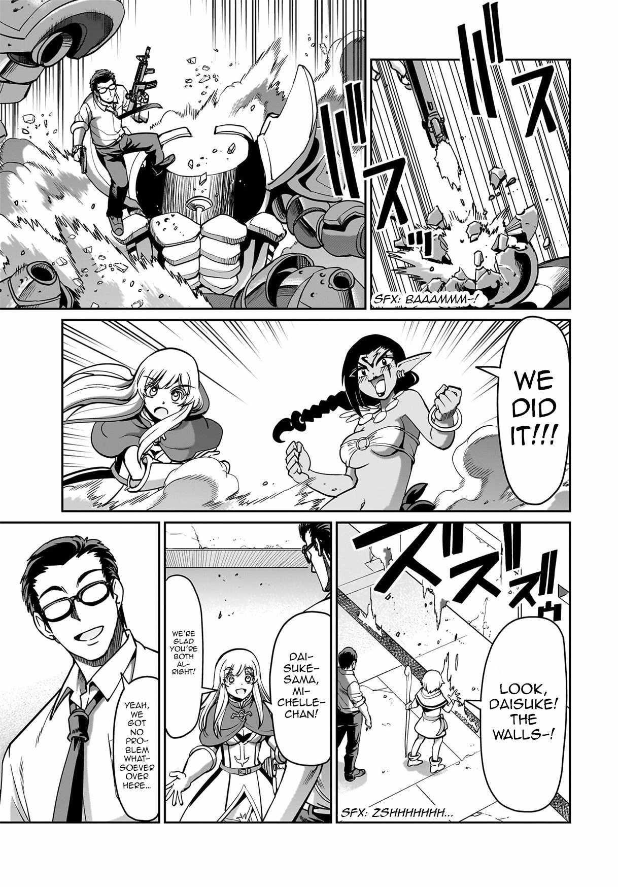 The gunner’s life of a middle-aged man summoned to another world and armed with a rifle: an airsoft addicted salaryman returns to the alternative world after work Chapter 15 - Page 21