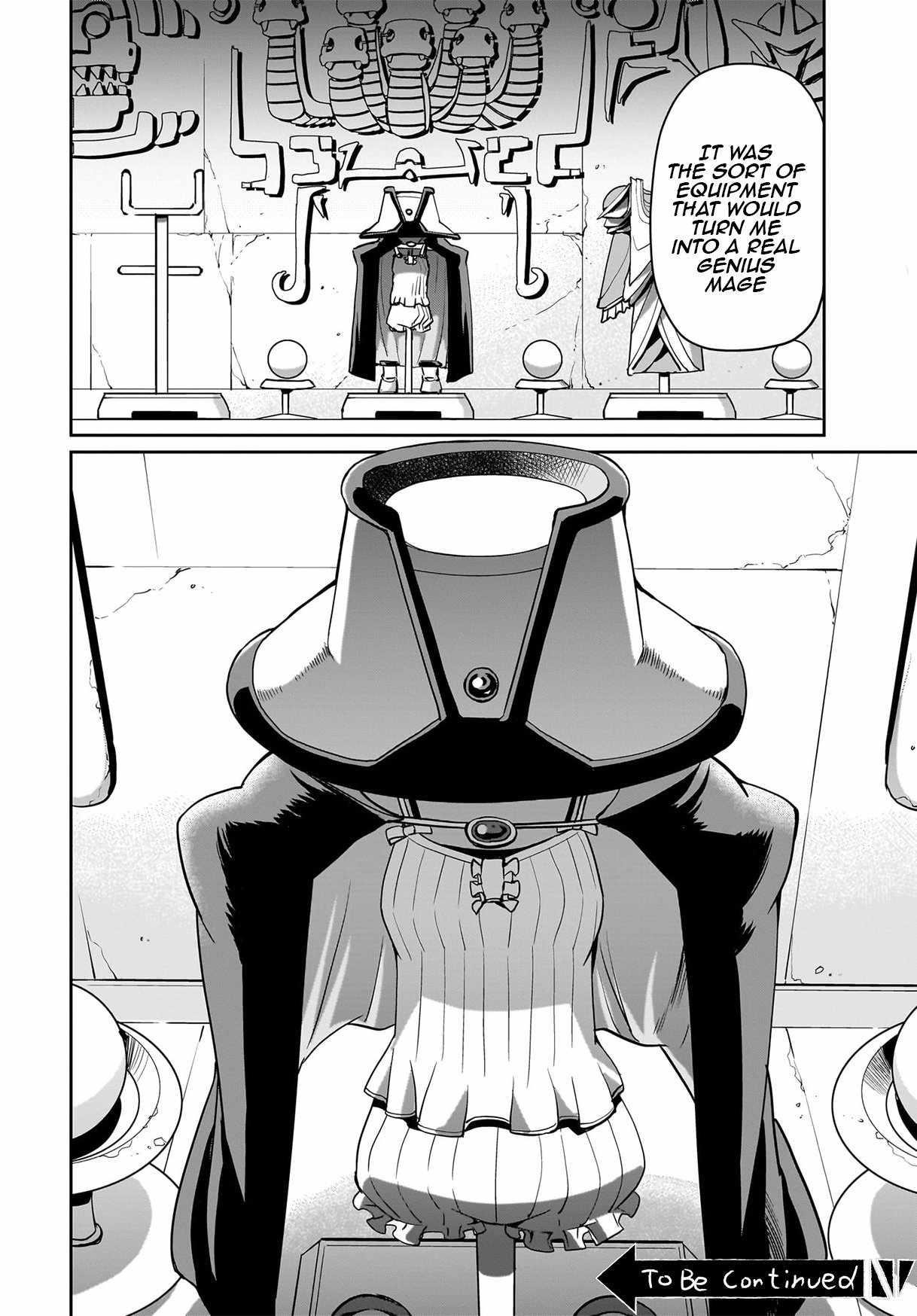 The gunner’s life of a middle-aged man summoned to another world and armed with a rifle: an airsoft addicted salaryman returns to the alternative world after work Chapter 15 - Page 24