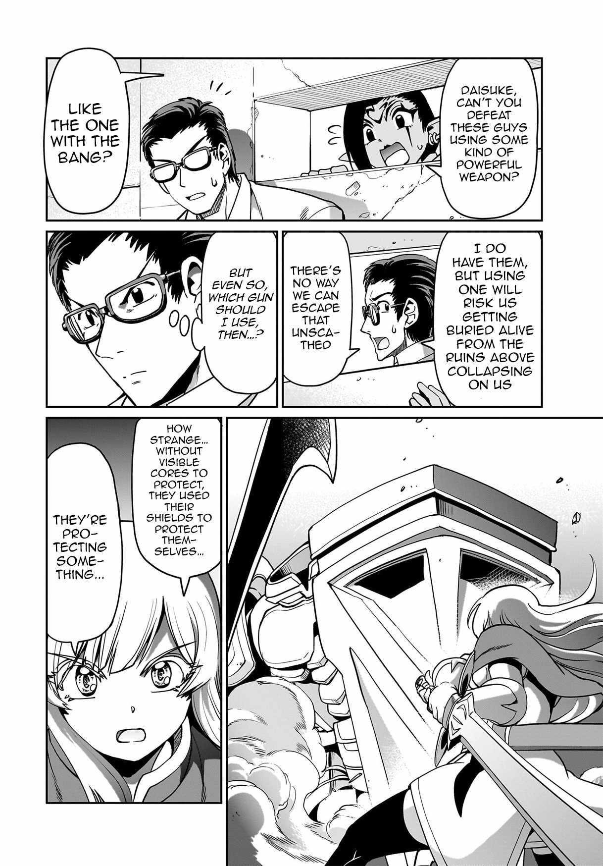 The gunner’s life of a middle-aged man summoned to another world and armed with a rifle: an airsoft addicted salaryman returns to the alternative world after work Chapter 15 - Page 4