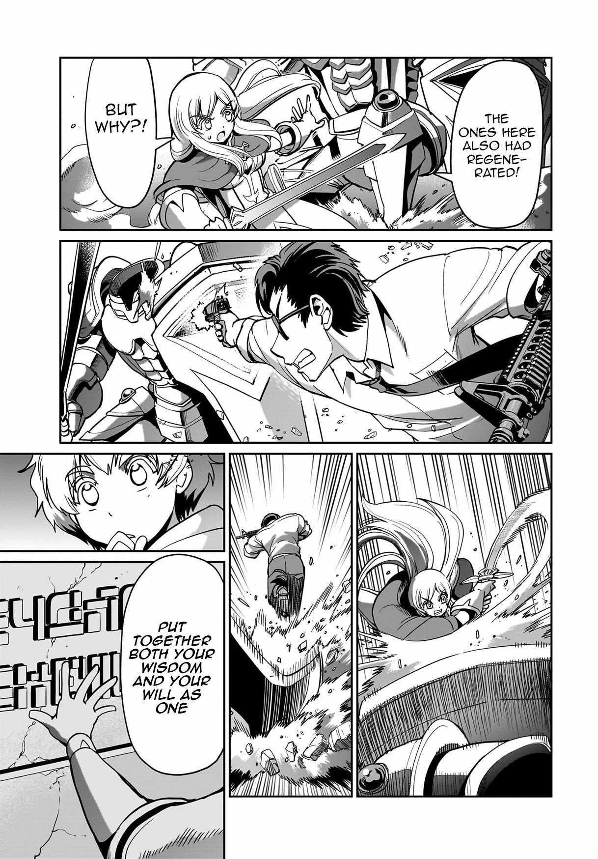 The gunner’s life of a middle-aged man summoned to another world and armed with a rifle: an airsoft addicted salaryman returns to the alternative world after work Chapter 15 - Page 9