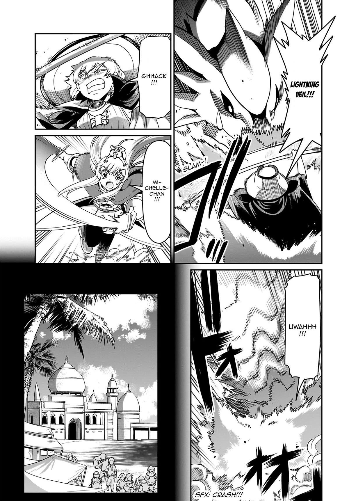 The gunner’s life of a middle-aged man summoned to another world and armed with a rifle: an airsoft addicted salaryman returns to the alternative world after work Chapter 19 - Page 13