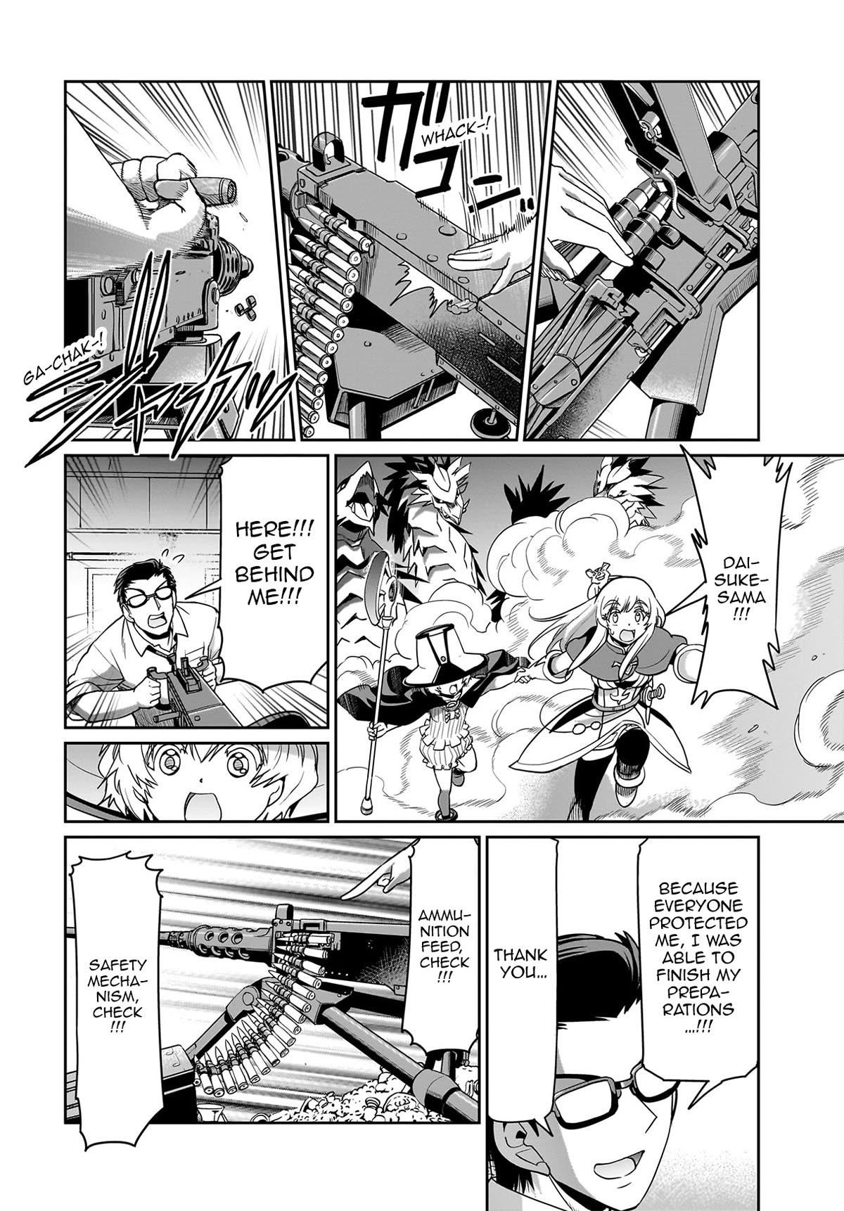 The gunner’s life of a middle-aged man summoned to another world and armed with a rifle: an airsoft addicted salaryman returns to the alternative world after work Chapter 19 - Page 18