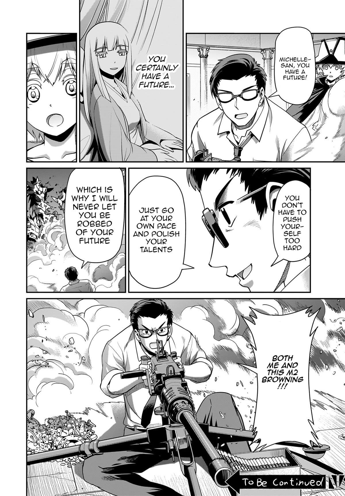 The gunner’s life of a middle-aged man summoned to another world and armed with a rifle: an airsoft addicted salaryman returns to the alternative world after work Chapter 19 - Page 21