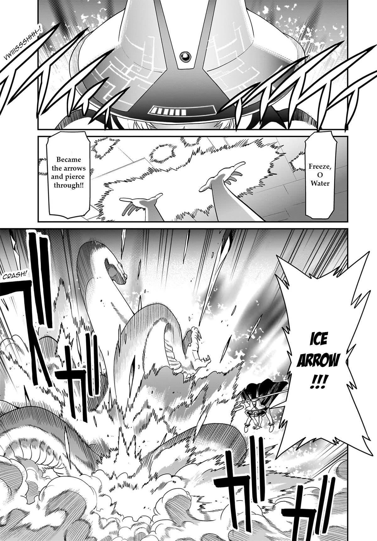 The gunner’s life of a middle-aged man summoned to another world and armed with a rifle: an airsoft addicted salaryman returns to the alternative world after work Chapter 19 - Page 3