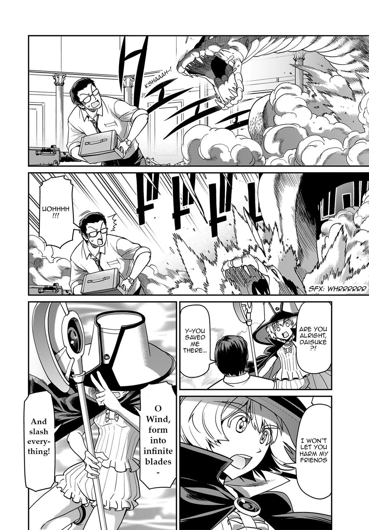 The gunner’s life of a middle-aged man summoned to another world and armed with a rifle: an airsoft addicted salaryman returns to the alternative world after work Chapter 19 - Page 4