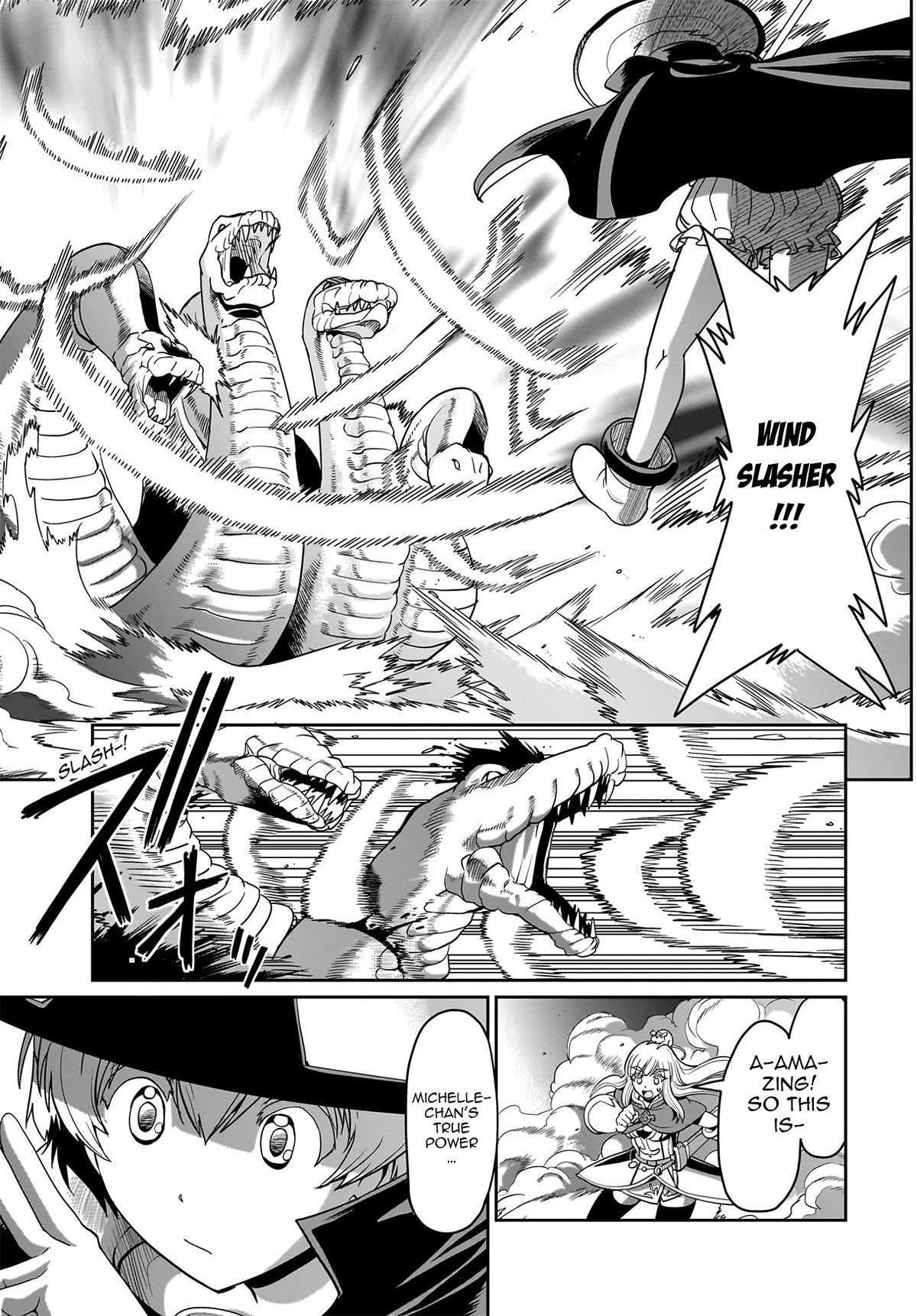 The gunner’s life of a middle-aged man summoned to another world and armed with a rifle: an airsoft addicted salaryman returns to the alternative world after work Chapter 19 - Page 5