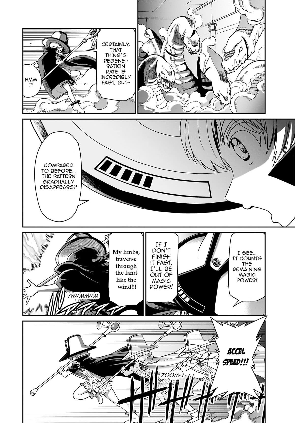 The gunner’s life of a middle-aged man summoned to another world and armed with a rifle: an airsoft addicted salaryman returns to the alternative world after work Chapter 19 - Page 6