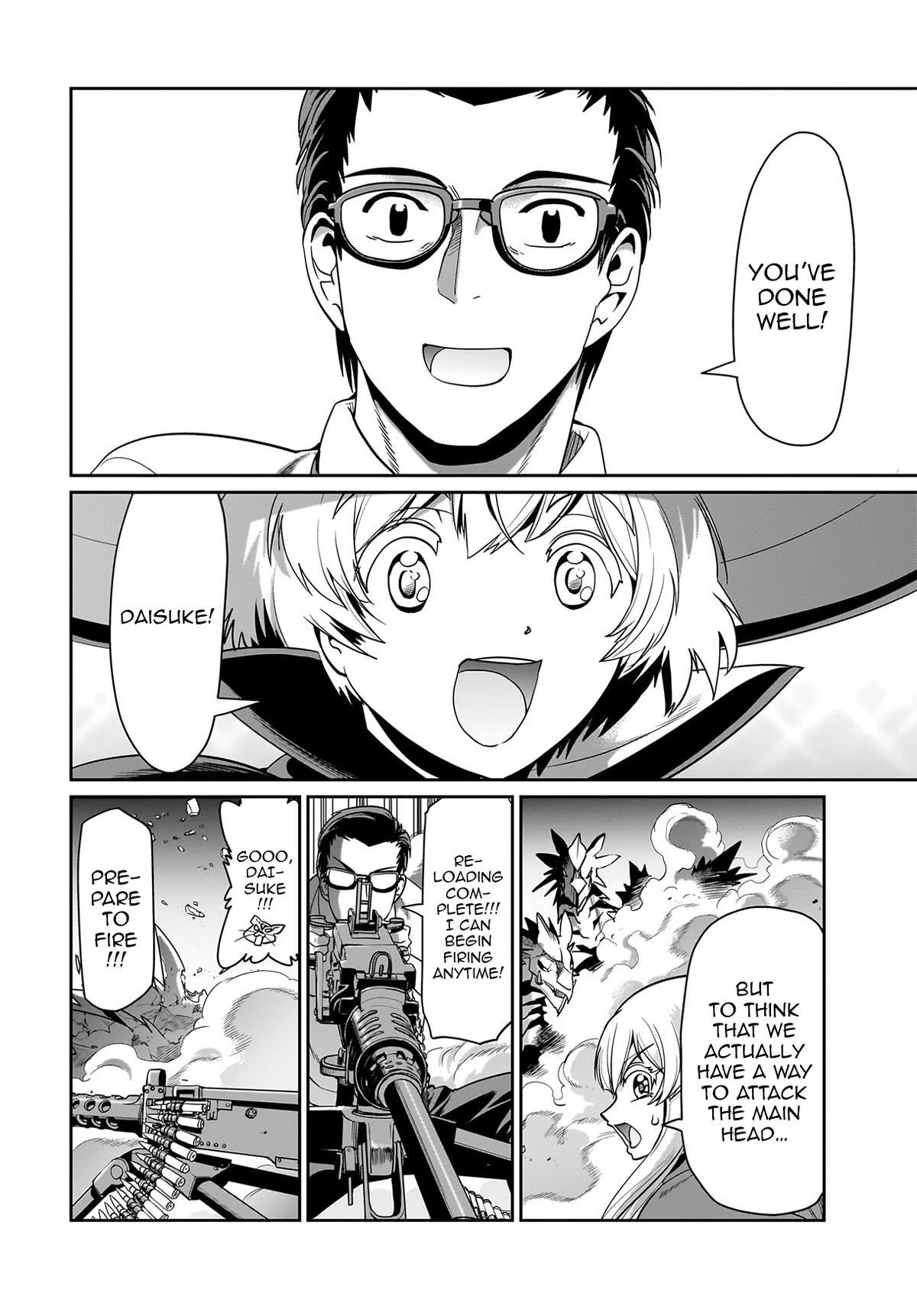 The gunner’s life of a middle-aged man summoned to another world and armed with a rifle: an airsoft addicted salaryman returns to the alternative world after work Chapter 20 - Page 10