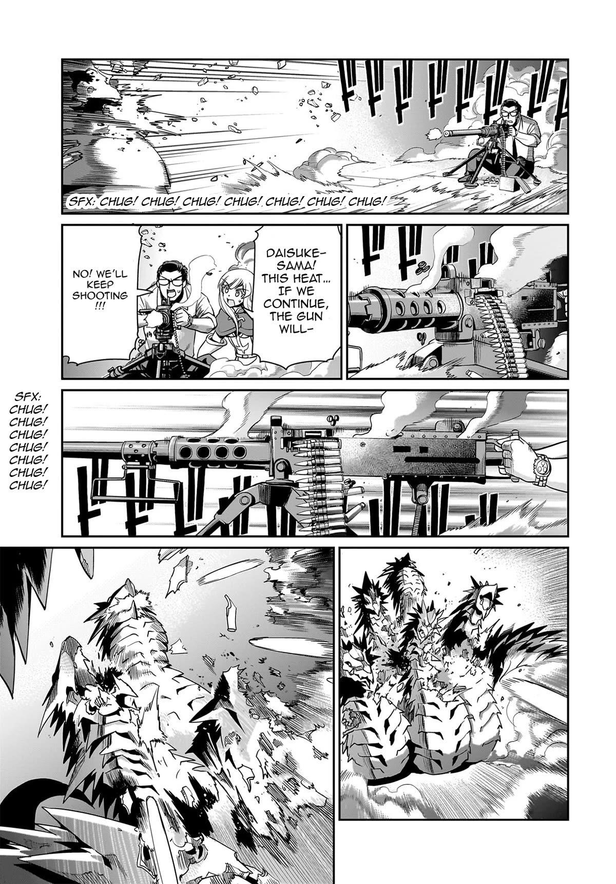 The gunner’s life of a middle-aged man summoned to another world and armed with a rifle: an airsoft addicted salaryman returns to the alternative world after work Chapter 20 - Page 15