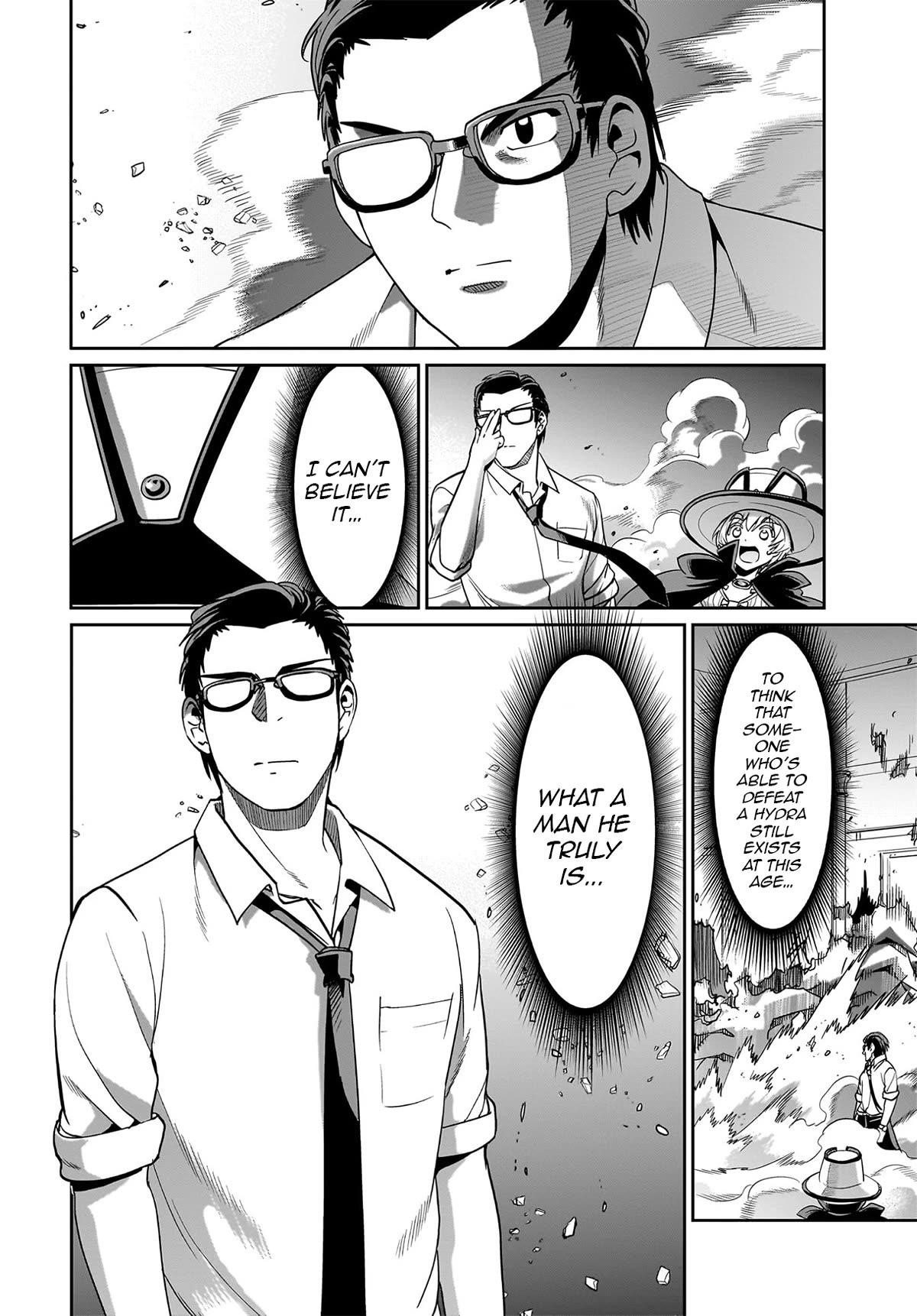 The gunner’s life of a middle-aged man summoned to another world and armed with a rifle: an airsoft addicted salaryman returns to the alternative world after work Chapter 20 - Page 18