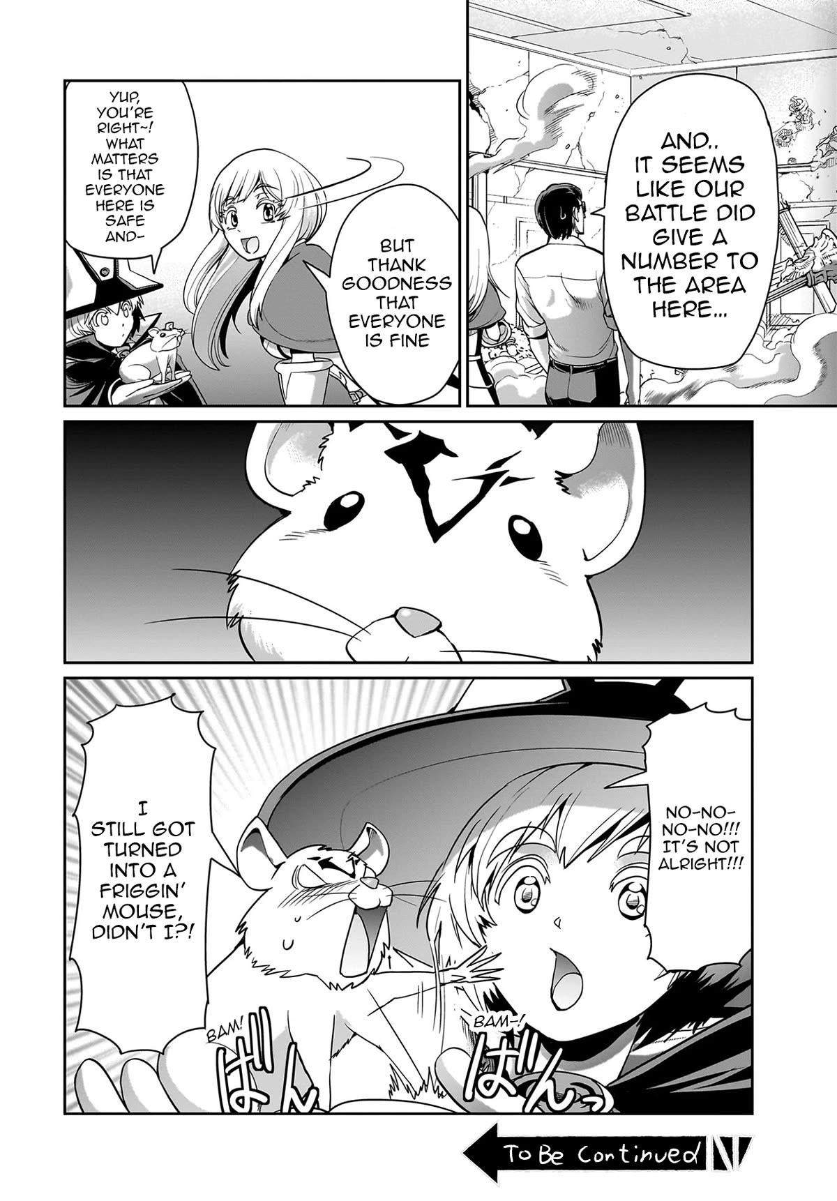 The gunner’s life of a middle-aged man summoned to another world and armed with a rifle: an airsoft addicted salaryman returns to the alternative world after work Chapter 20 - Page 20