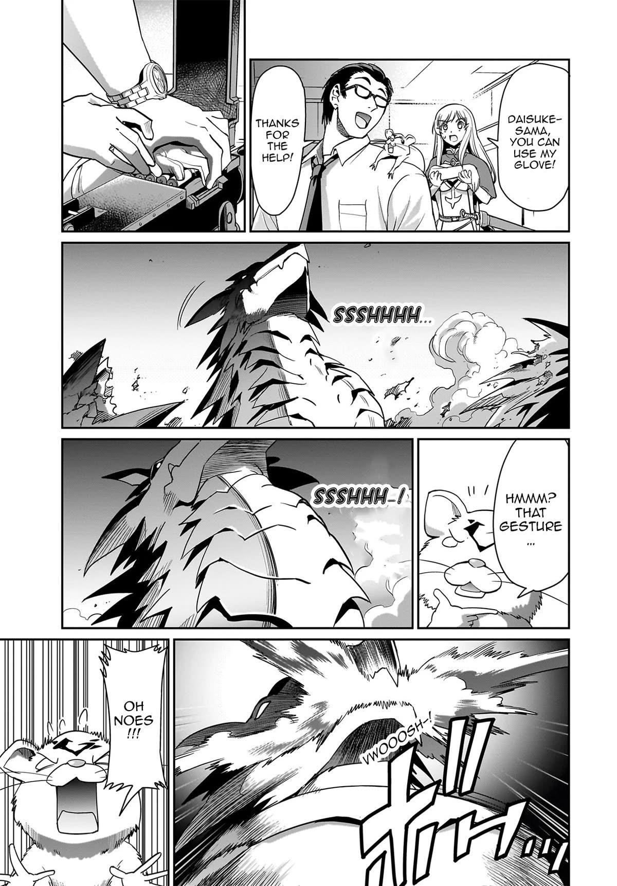 The gunner’s life of a middle-aged man summoned to another world and armed with a rifle: an airsoft addicted salaryman returns to the alternative world after work Chapter 20 - Page 7