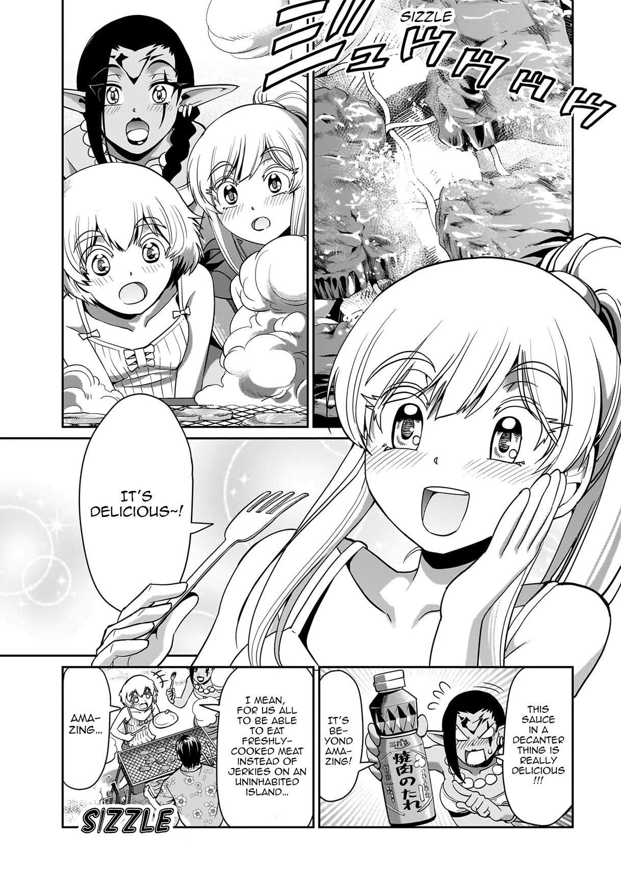 The gunner’s life of a middle-aged man summoned to another world and armed with a rifle: an airsoft addicted salaryman returns to the alternative world after work Chapter 21 - Page 13