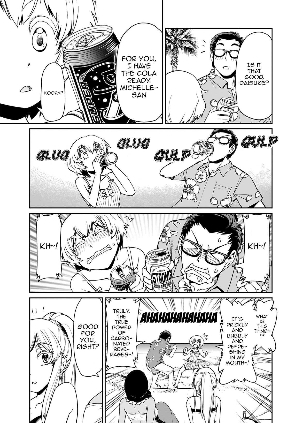 The gunner’s life of a middle-aged man summoned to another world and armed with a rifle: an airsoft addicted salaryman returns to the alternative world after work Chapter 21 - Page 15