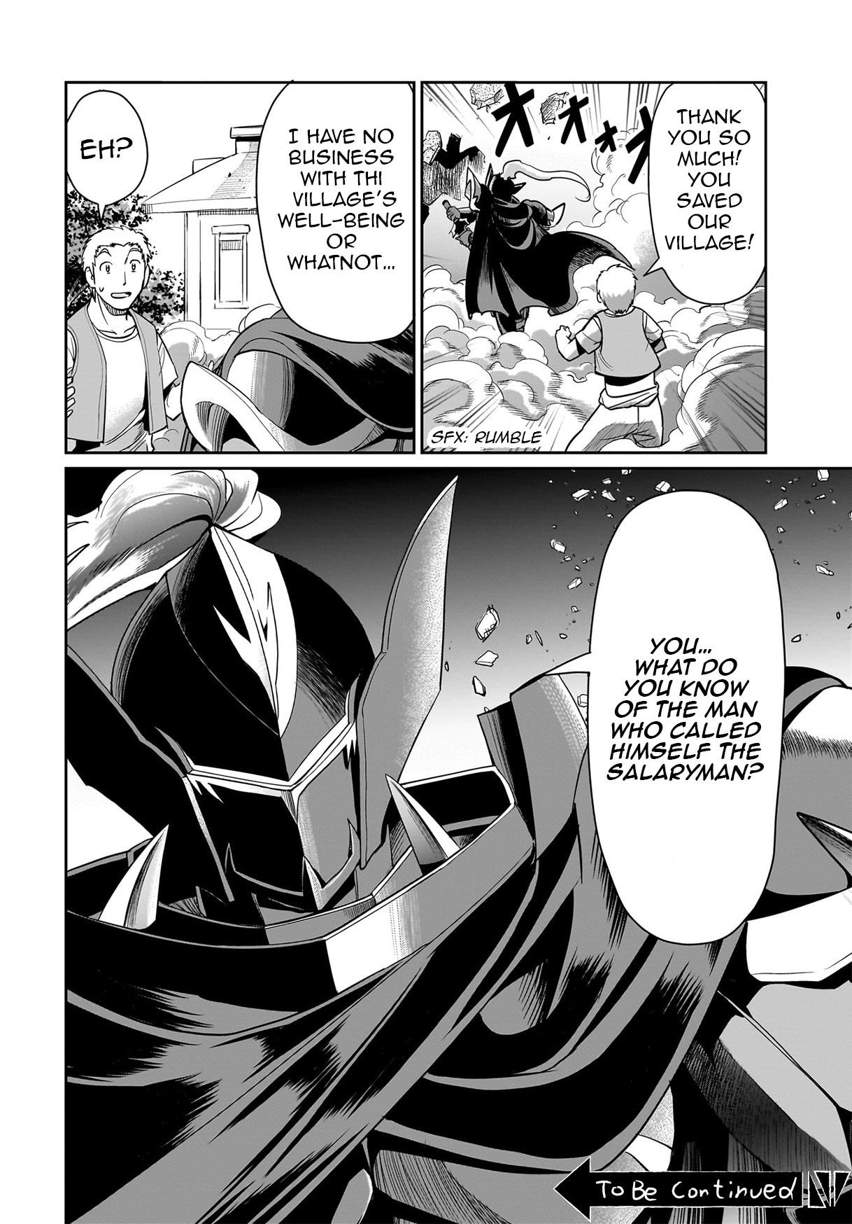 The gunner’s life of a middle-aged man summoned to another world and armed with a rifle: an airsoft addicted salaryman returns to the alternative world after work Chapter 21 - Page 20