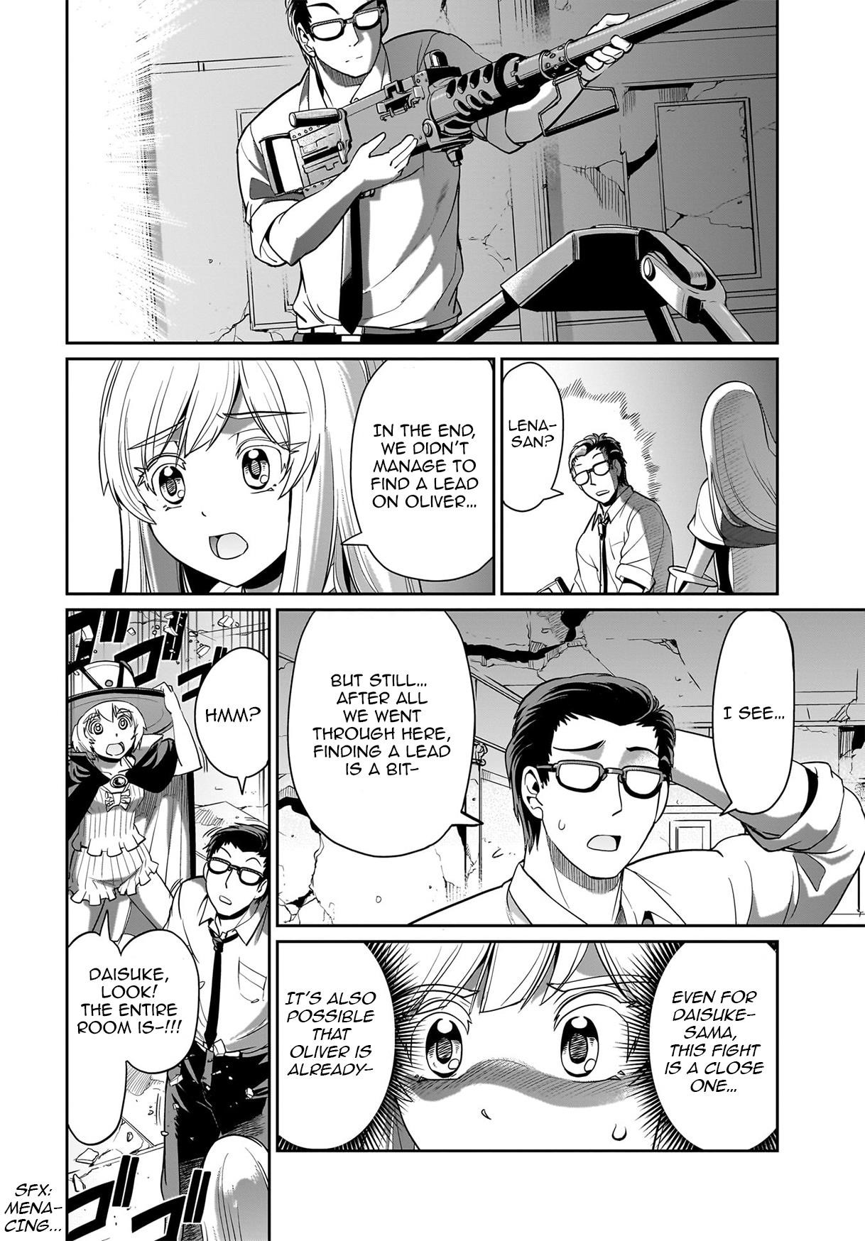 The gunner’s life of a middle-aged man summoned to another world and armed with a rifle: an airsoft addicted salaryman returns to the alternative world after work Chapter 21 - Page 4