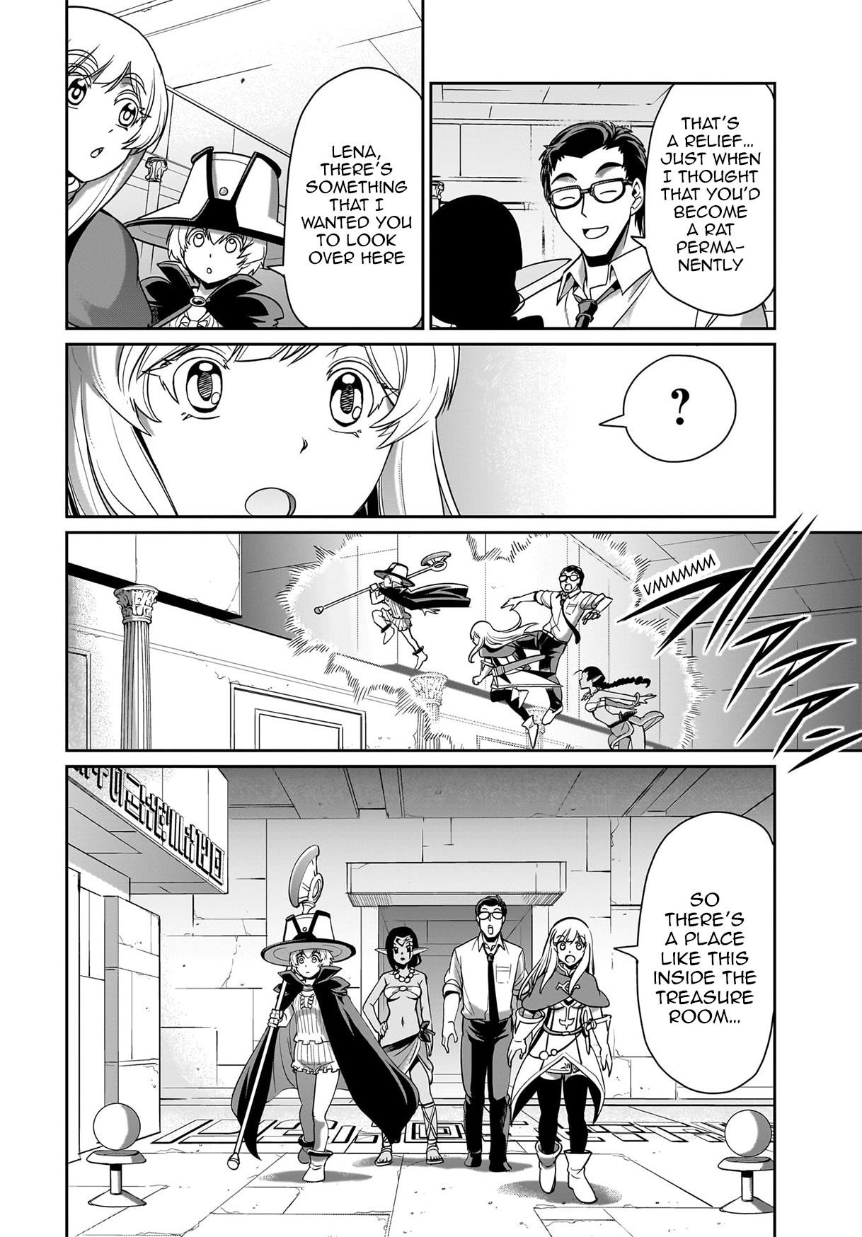 The gunner’s life of a middle-aged man summoned to another world and armed with a rifle: an airsoft addicted salaryman returns to the alternative world after work Chapter 21 - Page 6