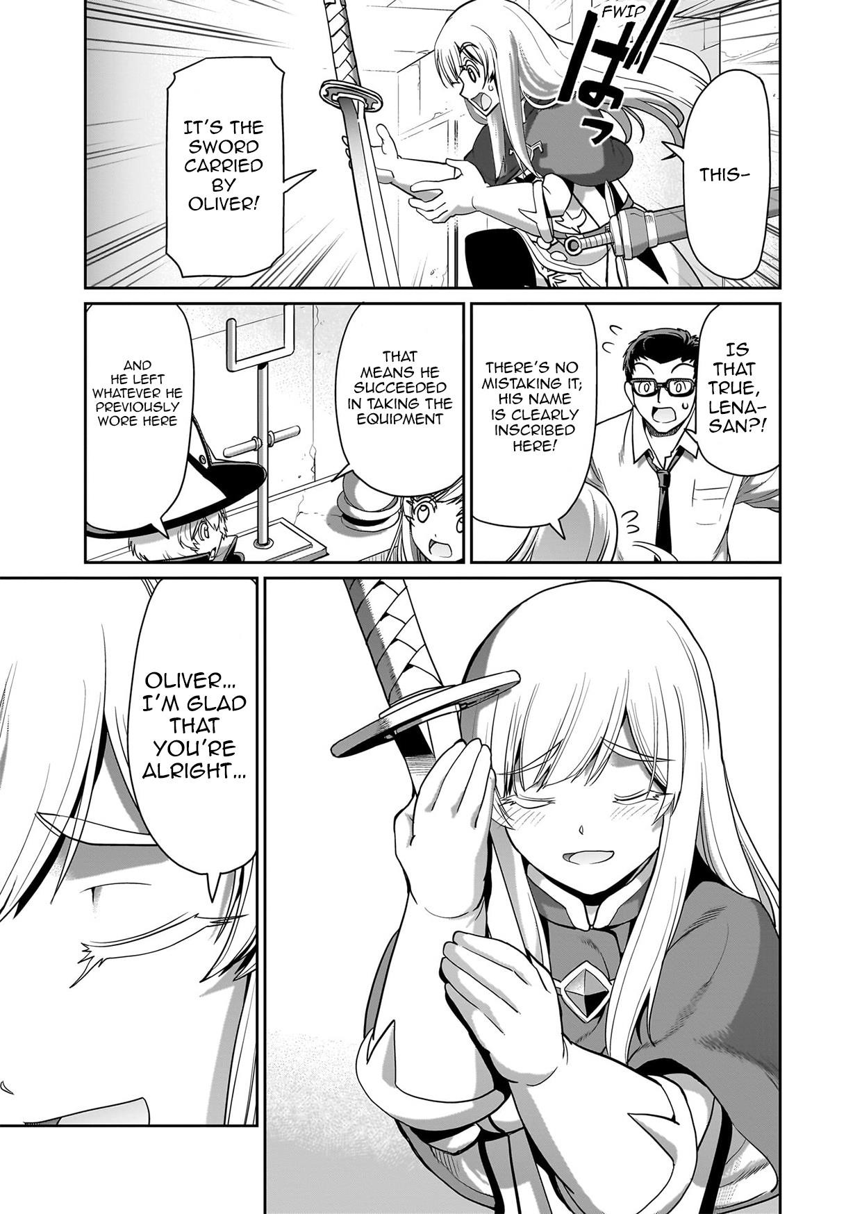 The gunner’s life of a middle-aged man summoned to another world and armed with a rifle: an airsoft addicted salaryman returns to the alternative world after work Chapter 21 - Page 9