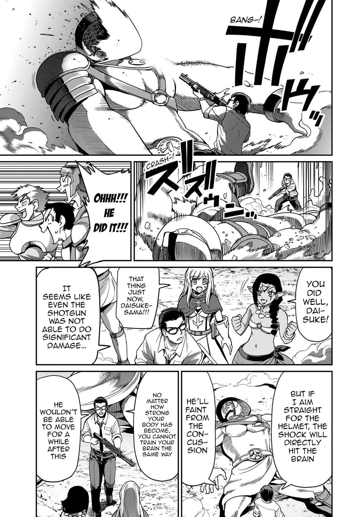 The gunner’s life of a middle-aged man summoned to another world and armed with a rifle: an airsoft addicted salaryman returns to the alternative world after work Chapter 7 - Page 11