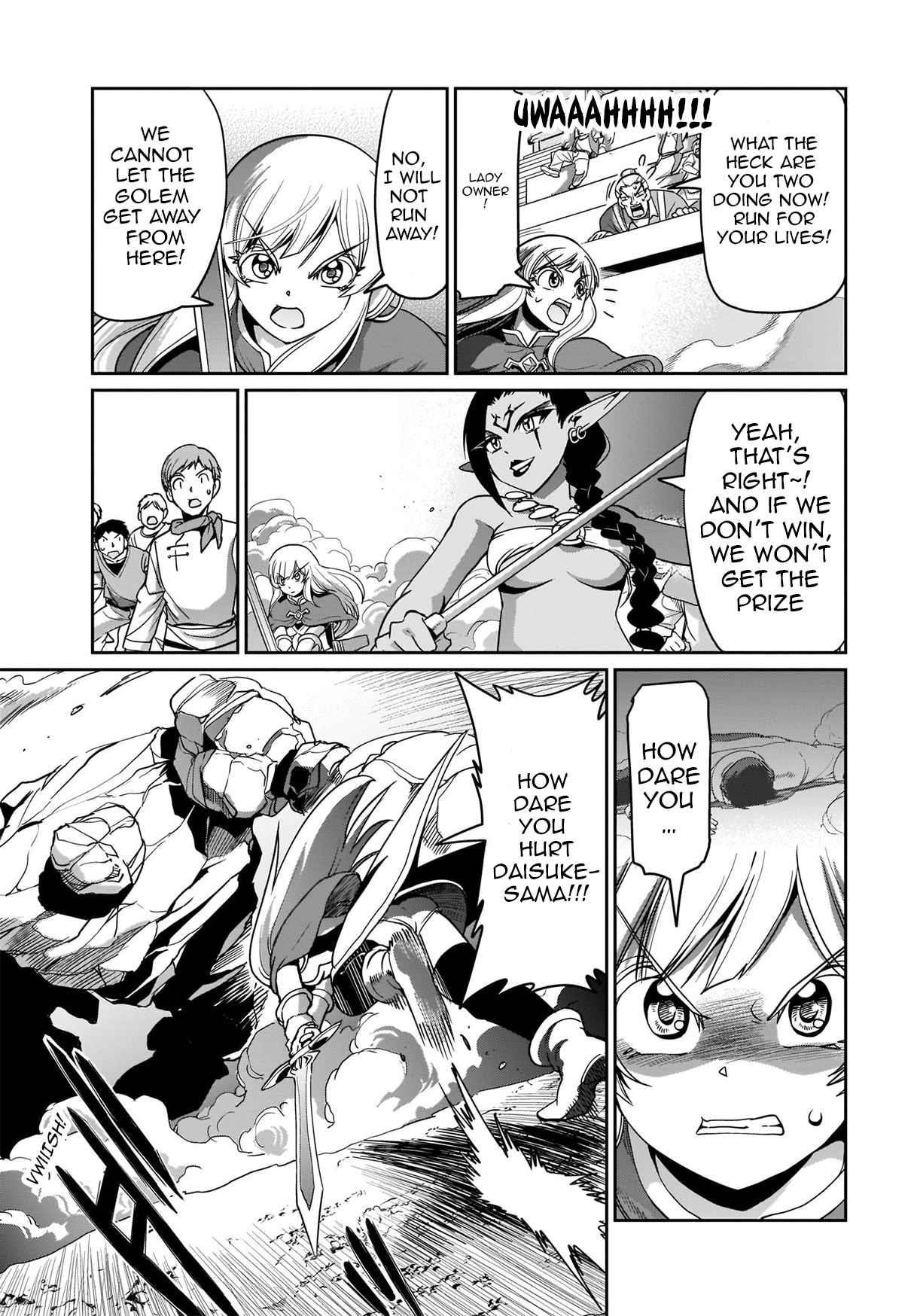 The gunner’s life of a middle-aged man summoned to another world and armed with a rifle: an airsoft addicted salaryman returns to the alternative world after work Chapter 7 - Page 17