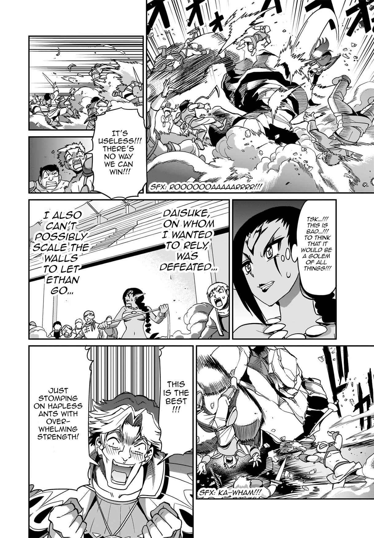 The gunner’s life of a middle-aged man summoned to another world and armed with a rifle: an airsoft addicted salaryman returns to the alternative world after work Chapter 7 - Page 18