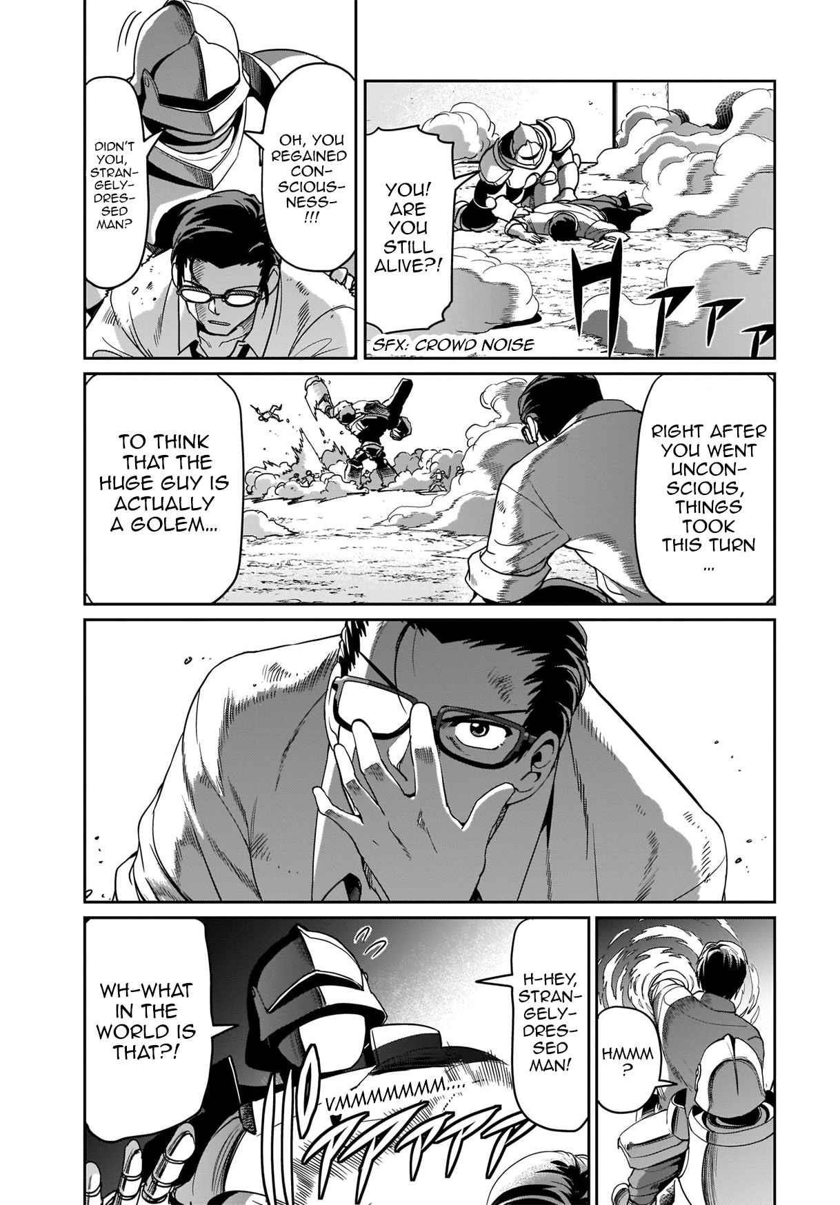 The gunner’s life of a middle-aged man summoned to another world and armed with a rifle: an airsoft addicted salaryman returns to the alternative world after work Chapter 7 - Page 19