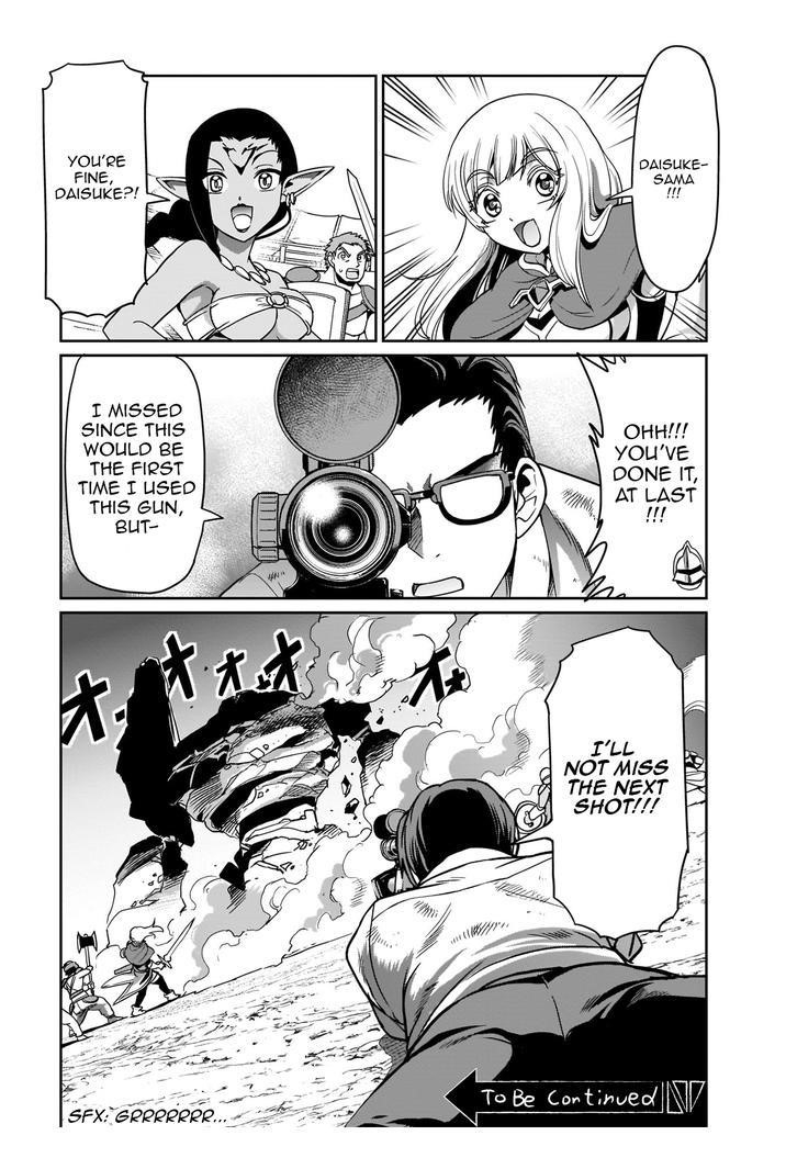 The gunner’s life of a middle-aged man summoned to another world and armed with a rifle: an airsoft addicted salaryman returns to the alternative world after work Chapter 7 - Page 23