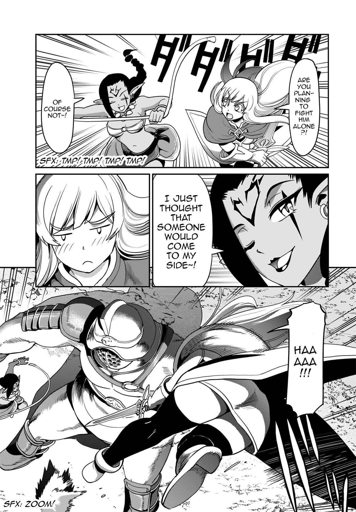 The gunner’s life of a middle-aged man summoned to another world and armed with a rifle: an airsoft addicted salaryman returns to the alternative world after work Chapter 7 - Page 3