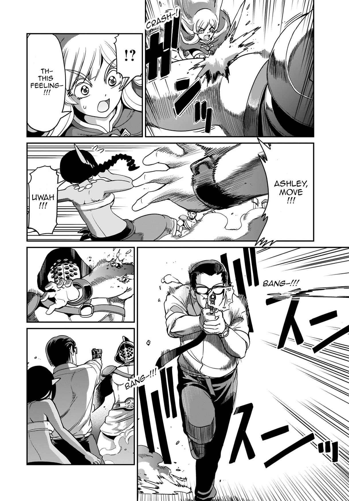 The gunner’s life of a middle-aged man summoned to another world and armed with a rifle: an airsoft addicted salaryman returns to the alternative world after work Chapter 7 - Page 4