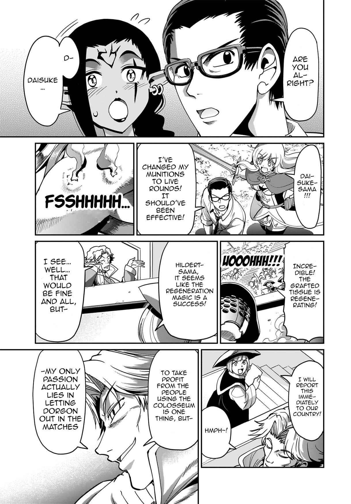 The gunner’s life of a middle-aged man summoned to another world and armed with a rifle: an airsoft addicted salaryman returns to the alternative world after work Chapter 7 - Page 5