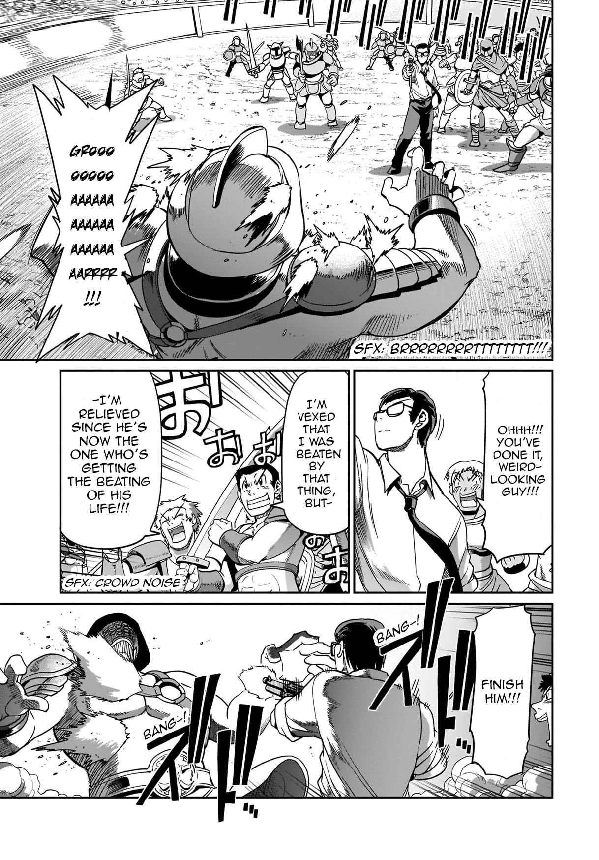 The gunner’s life of a middle-aged man summoned to another world and armed with a rifle: an airsoft addicted salaryman returns to the alternative world after work Chapter 7 - Page 7