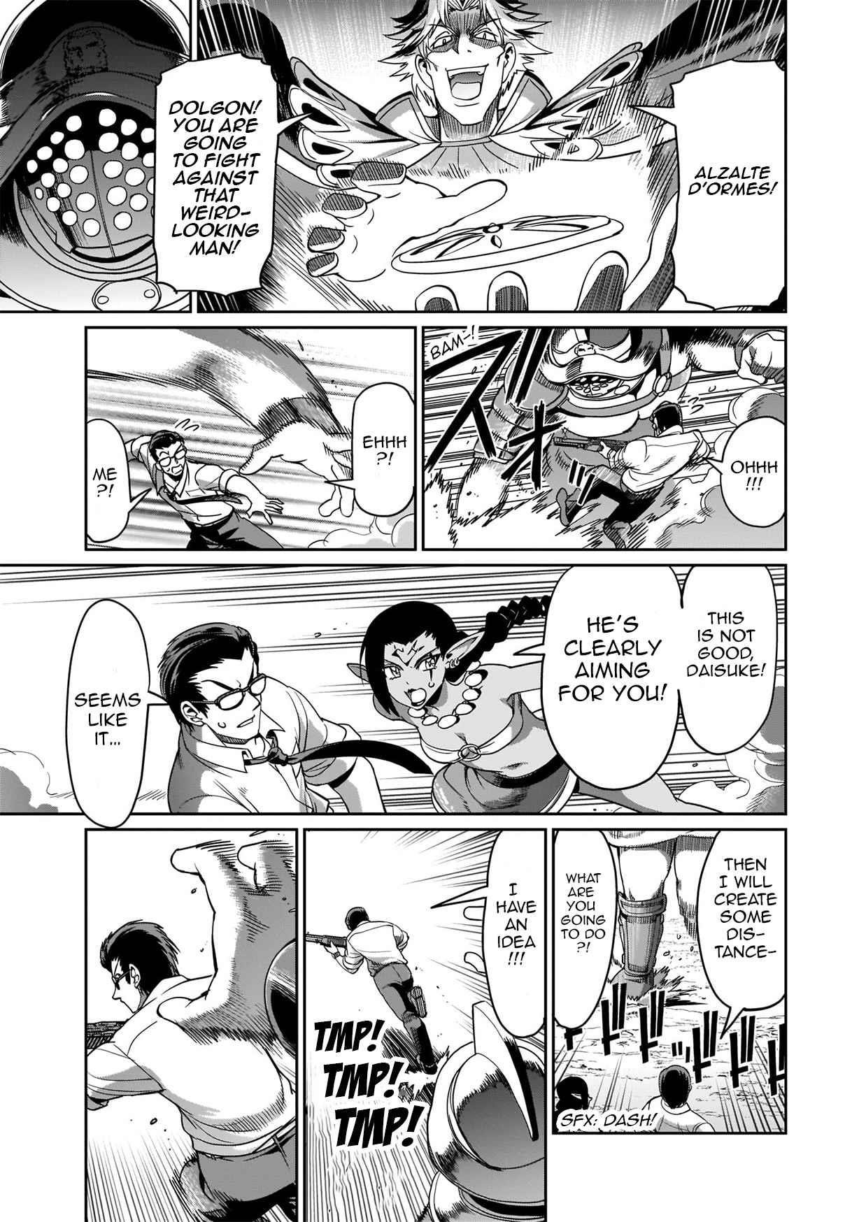 The gunner’s life of a middle-aged man summoned to another world and armed with a rifle: an airsoft addicted salaryman returns to the alternative world after work Chapter 7 - Page 9