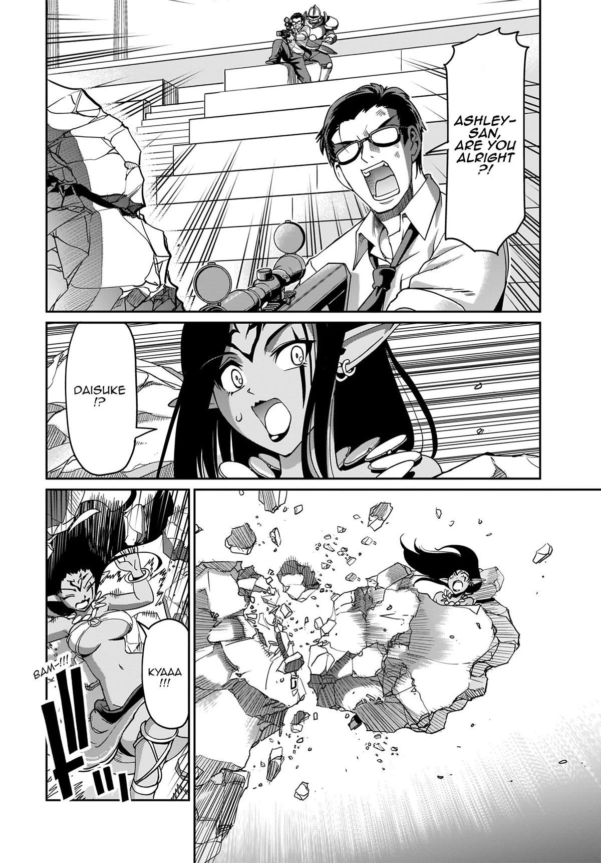 The gunner’s life of a middle-aged man summoned to another world and armed with a rifle: an airsoft addicted salaryman returns to the alternative world after work Chapter 9 - Page 12