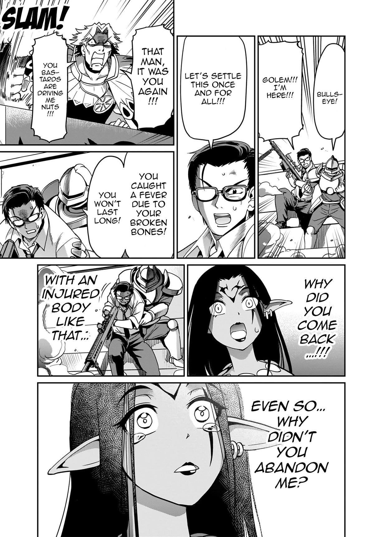 The gunner’s life of a middle-aged man summoned to another world and armed with a rifle: an airsoft addicted salaryman returns to the alternative world after work Chapter 9 - Page 13