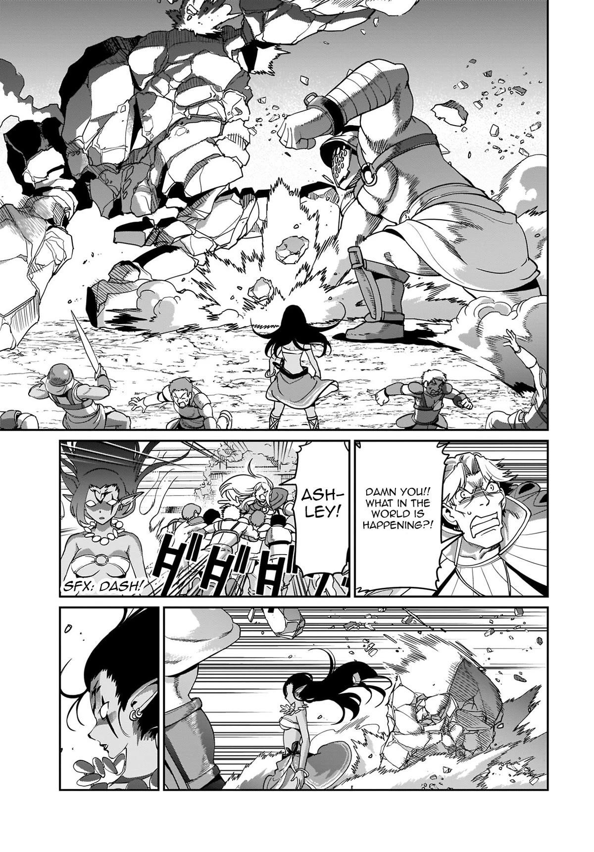 The gunner’s life of a middle-aged man summoned to another world and armed with a rifle: an airsoft addicted salaryman returns to the alternative world after work Chapter 9 - Page 3