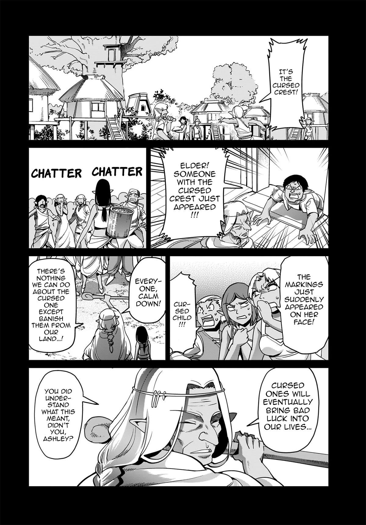 The gunner’s life of a middle-aged man summoned to another world and armed with a rifle: an airsoft addicted salaryman returns to the alternative world after work Chapter 9 - Page 4