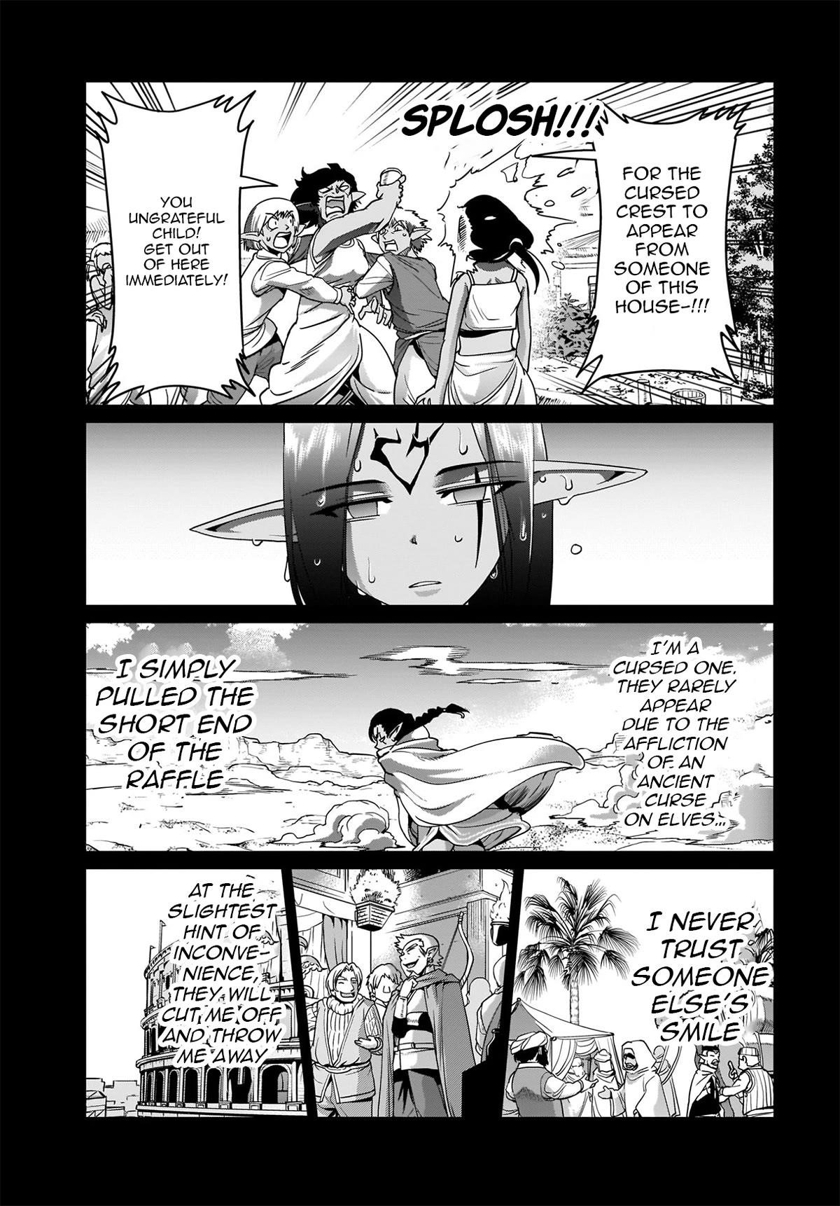 The gunner’s life of a middle-aged man summoned to another world and armed with a rifle: an airsoft addicted salaryman returns to the alternative world after work Chapter 9 - Page 5