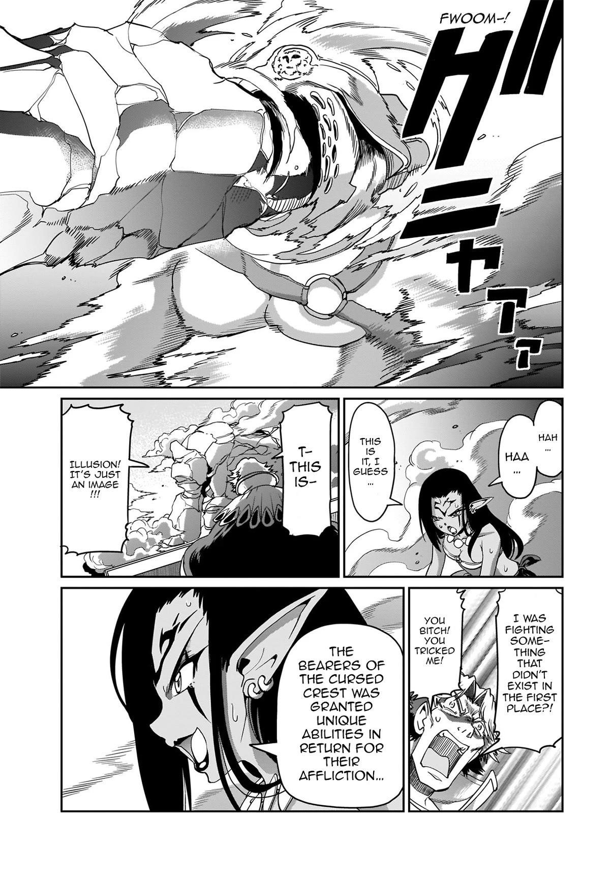 The gunner’s life of a middle-aged man summoned to another world and armed with a rifle: an airsoft addicted salaryman returns to the alternative world after work Chapter 9 - Page 9