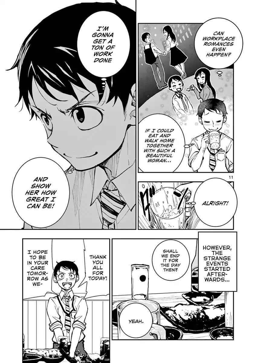 Zombie 100 ~100 Things I Want To Do Before I Become A Zombie Chapter 1 - Page 14